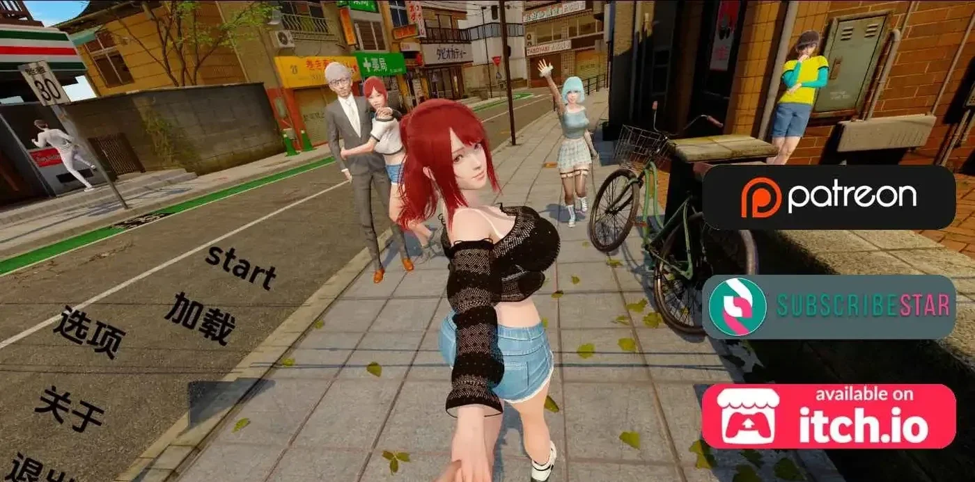 走出青春期：重新想象Ch.1v0.80 AI汉化版