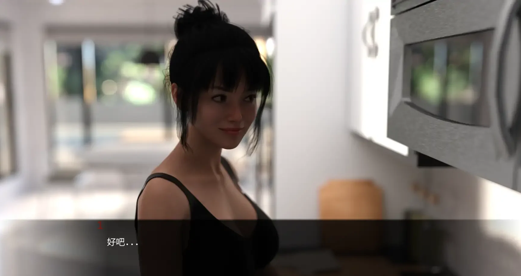 姨妈的秘密SLG游戏 v0.39 PC+安卓/汉化版