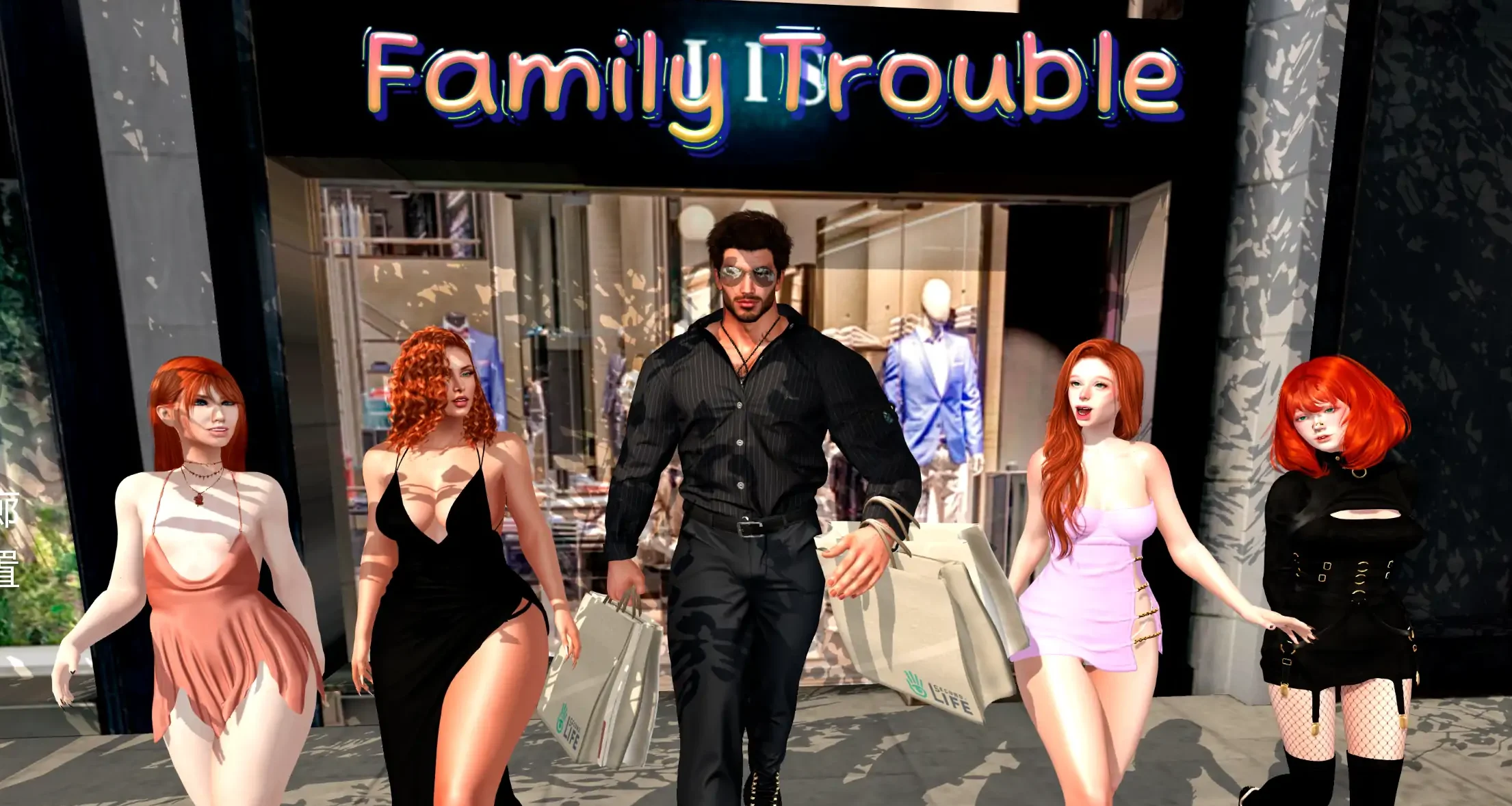 家庭烦恼0.9.60 AI汉化版SLG游戏