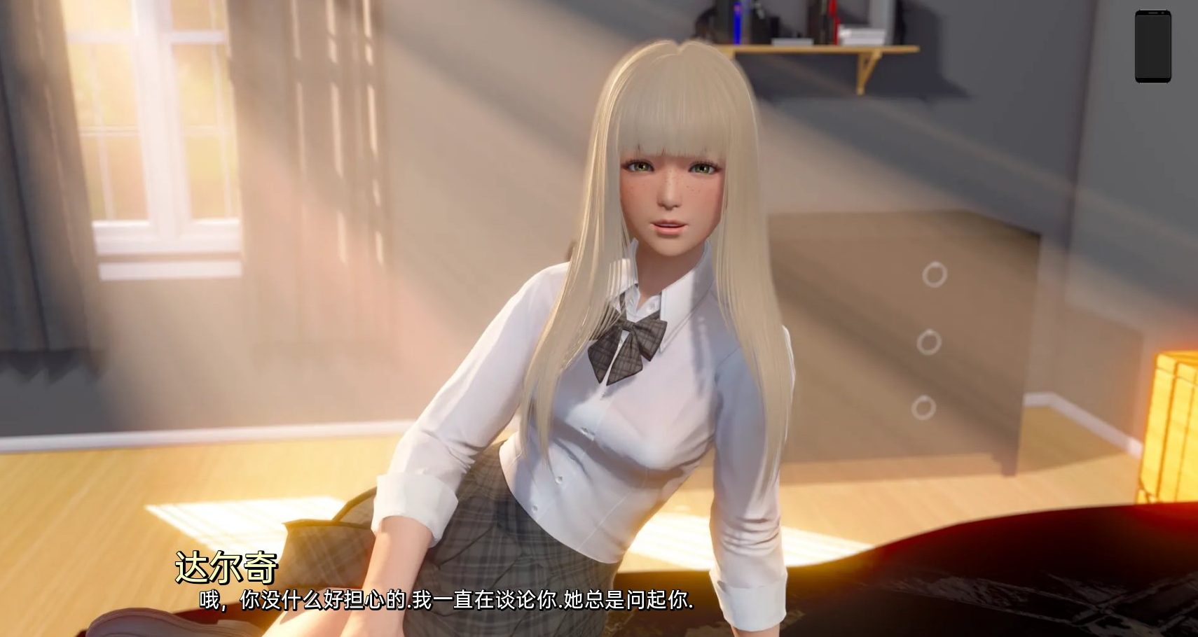 涟漪 Ripples 0.8.0 PC+安卓/汉化版