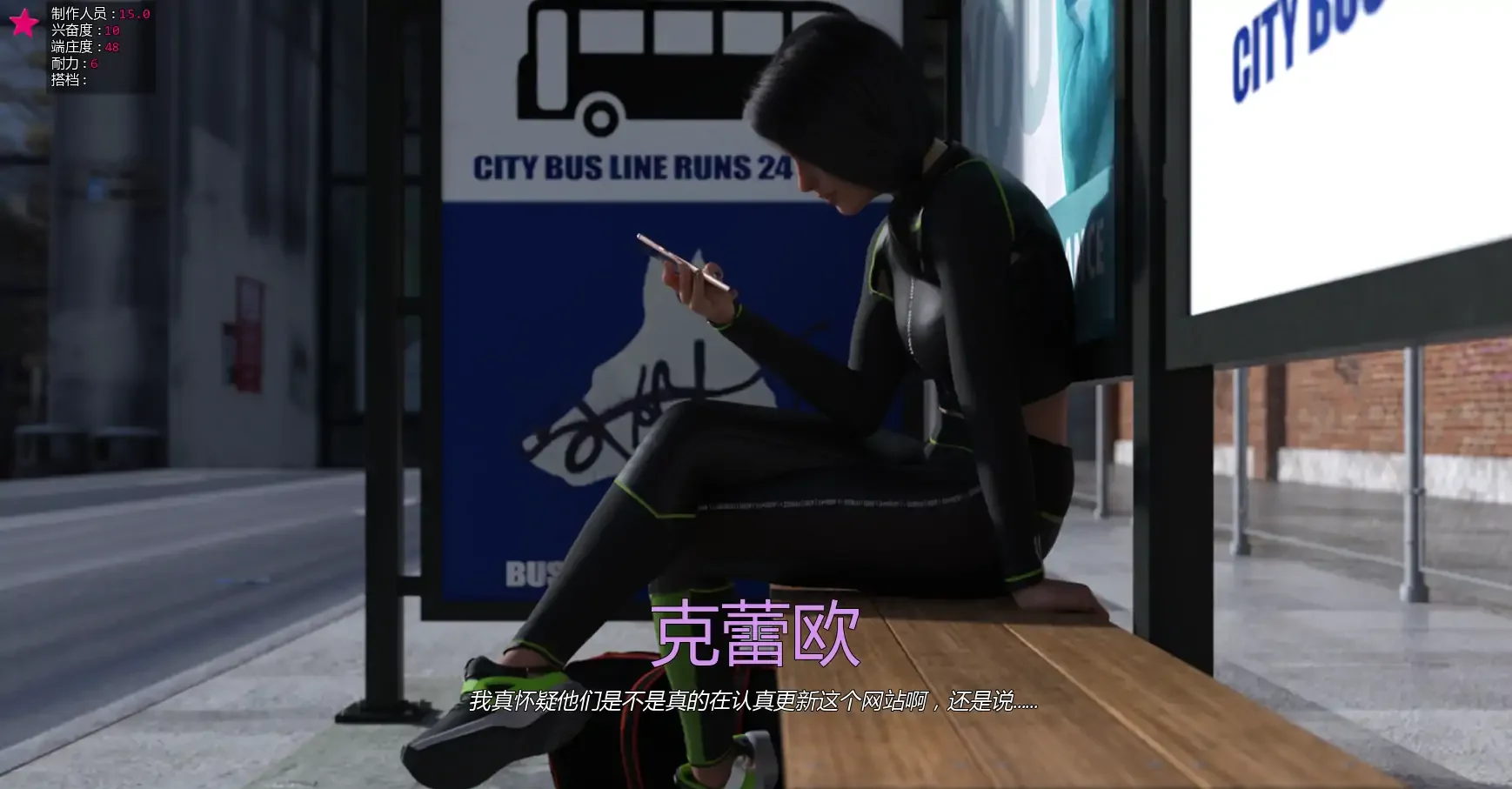 生命之舞v1.3.0 PC+安卓/汉化版 slg游戏第1张-皮玩部落 生命之舞v1.3.0 PC+安卓/汉化版 slg游戏