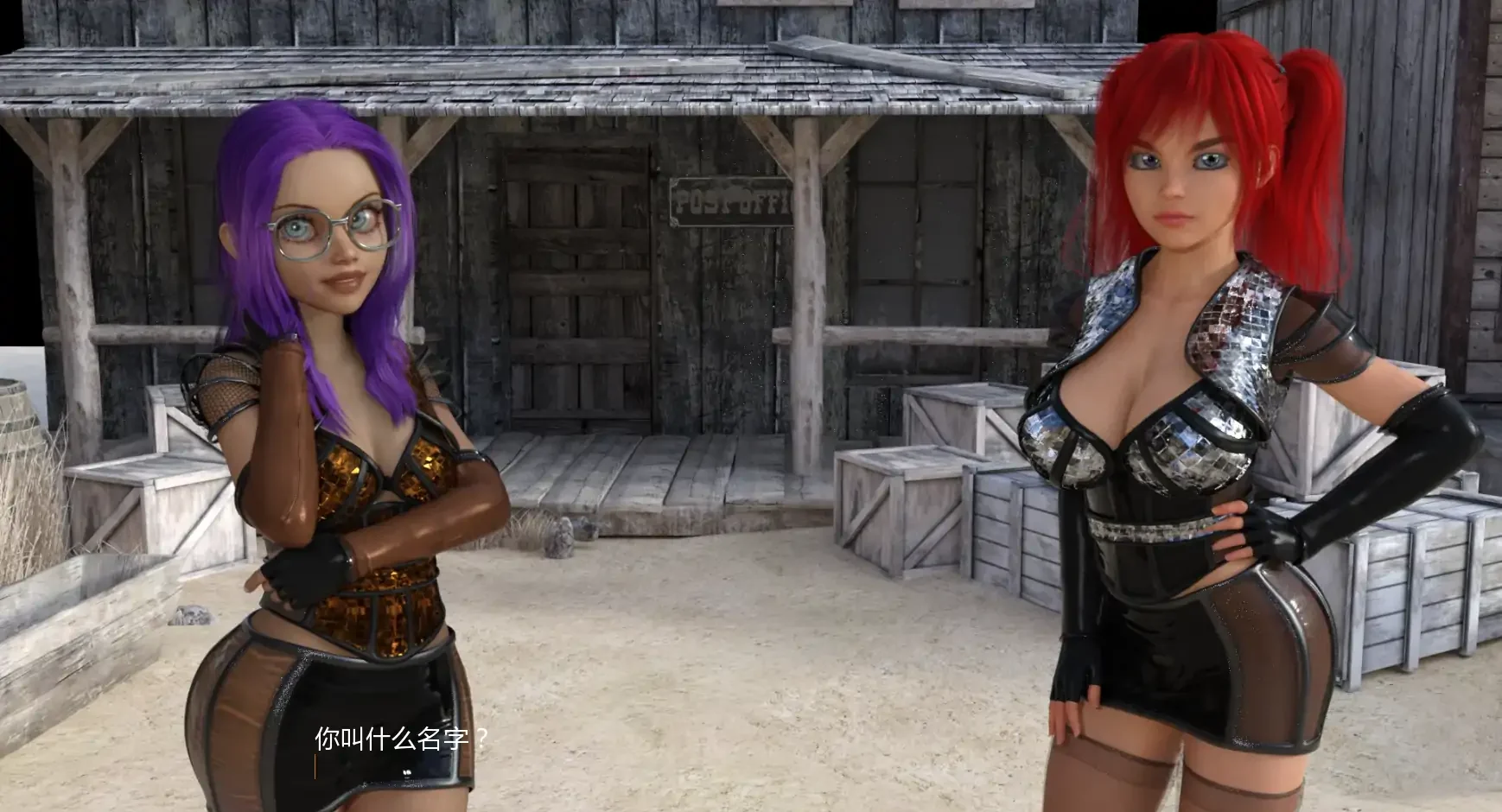 不归路v0.72 AI汉化版 SLG游戏第1张-皮玩部落 不归路v0.72 AI汉化版 SLG游戏