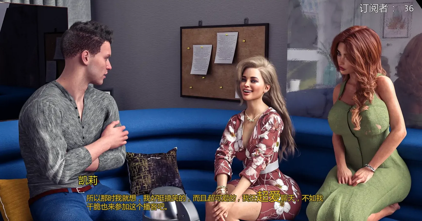 劲敌v0.3 AI汉化版 SLG游戏