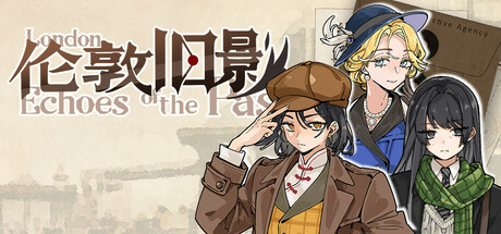 伦敦旧影/London: Echoes of the Past 休闲游戏