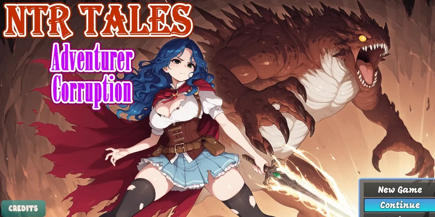 传说：冒险者的堕落  Tales – Adventurer Corruption AI汉化版