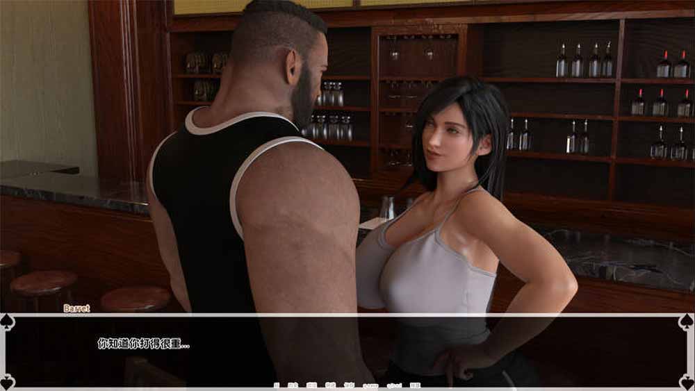 蒂法的黑暗天堂/Tifas Dark Heaven v0.16Oblivious AI汉化版第1张-皮玩部落 蒂法的黑暗天堂/Tifas Dark Heaven v0.16Oblivious AI汉化版