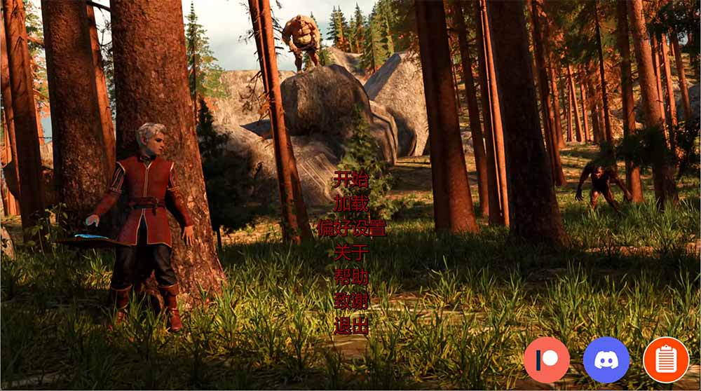 双重感知5.5 PC+安卓/汉化版第1张-皮玩部落 双重感知5.5 PC+安卓/汉化版