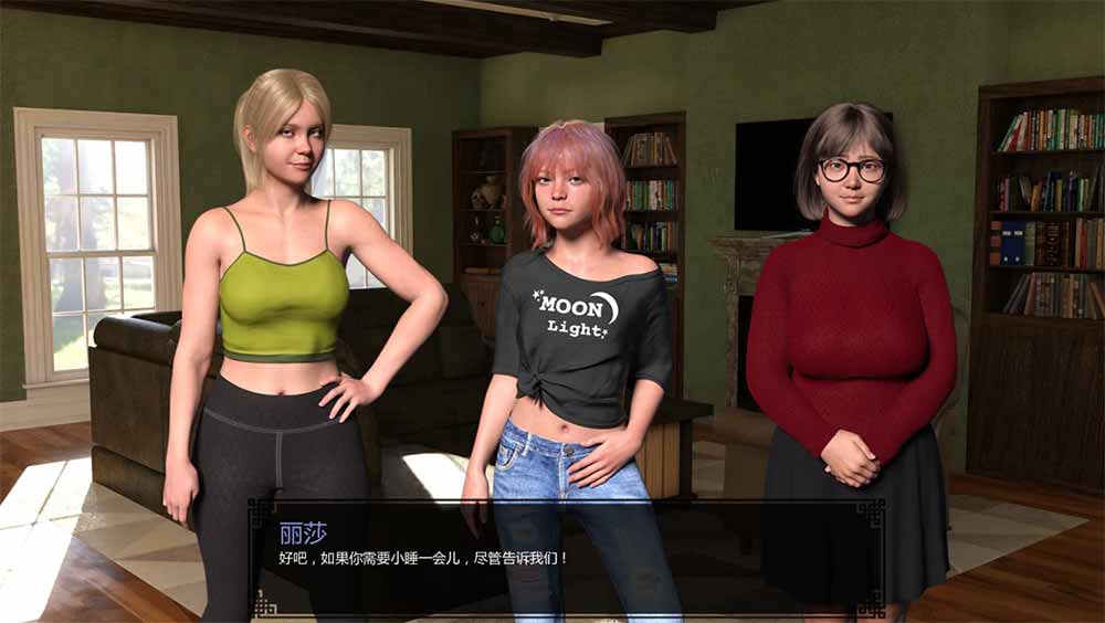 反抗者的巢穴Ch. 4 PC+安卓/汉化版第1张-皮玩部落 反抗者的巢穴Ch. 4 PC+安卓/汉化版