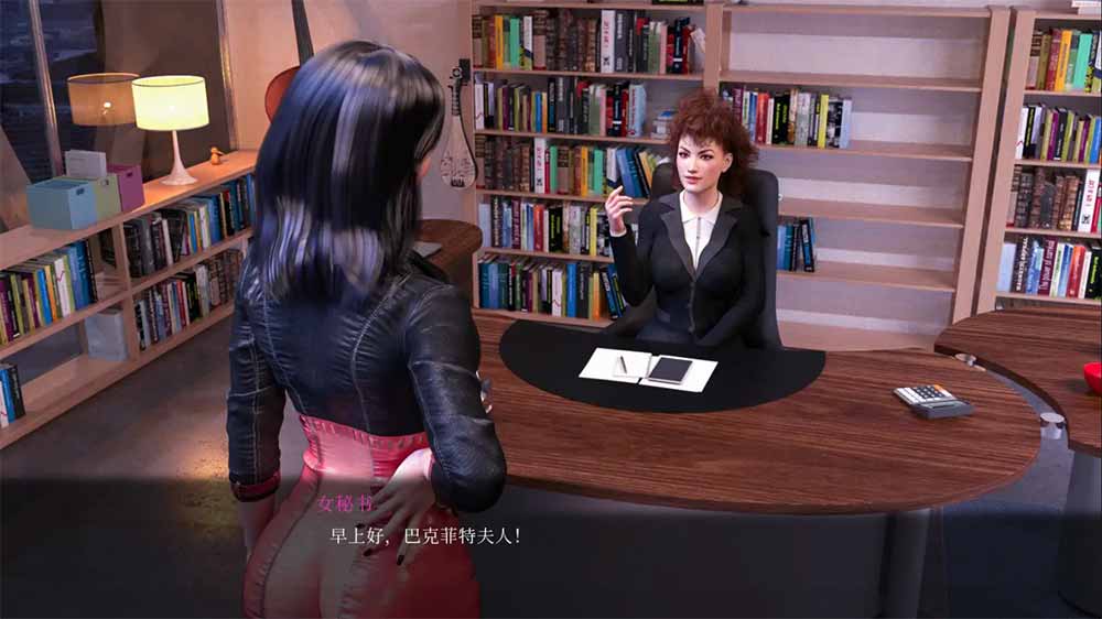 时尚女王莫妮卡 Ep.5 v2.01 官方中文版