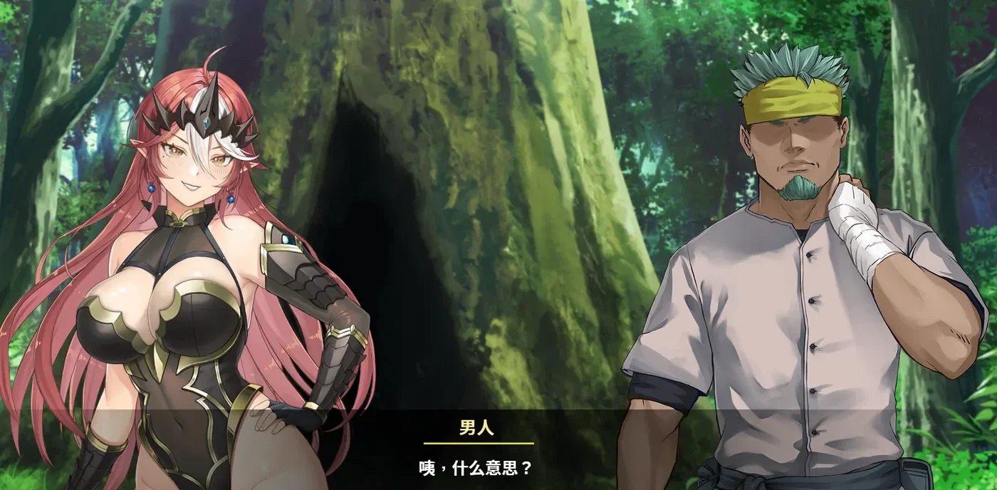 魔物女王蕾欧娜 卡牌SLG Steam官中+存档第1张-皮玩部落 魔物女王蕾欧娜 卡牌SLG Steam官中+存档