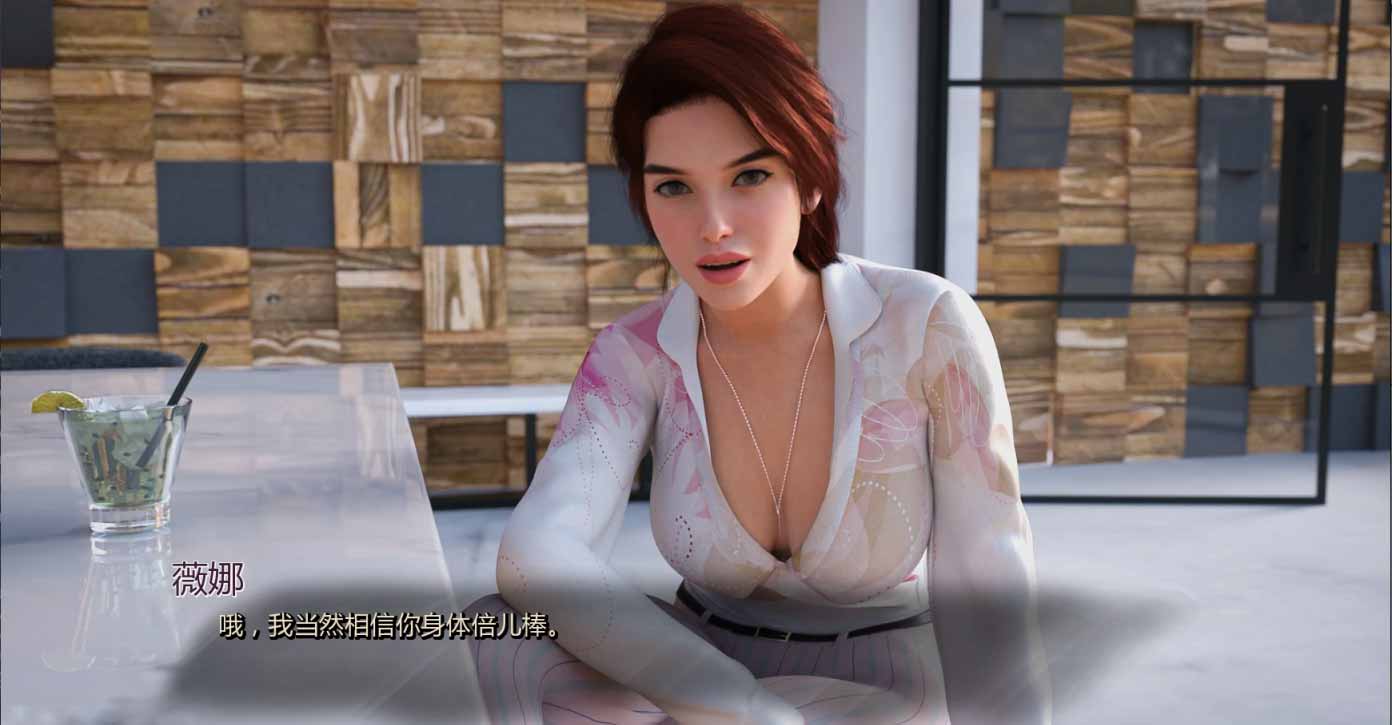 强烈欲望Ep.7a PC+安卓/汉化版第1张-皮玩部落 强烈欲望Ep.7a PC+安卓/汉化版