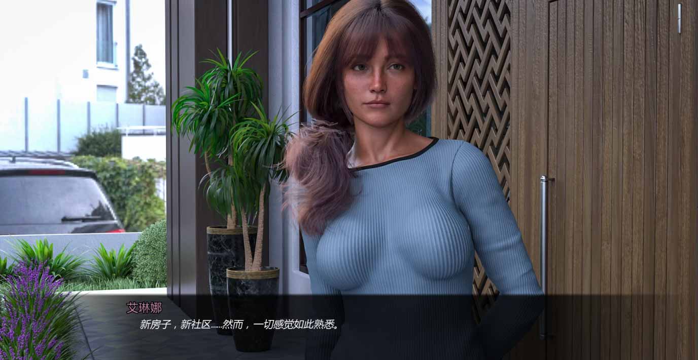 好家庭/The Good Family 0.042 PC+安卓/汉化版第1张-皮玩部落 好家庭/The Good Family 0.042 PC+安卓/汉化版