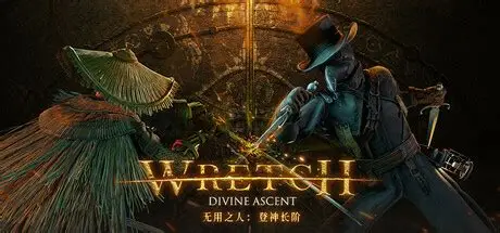 无用之人：登神长阶/Wretch: Divine Ascent 策略游戏
