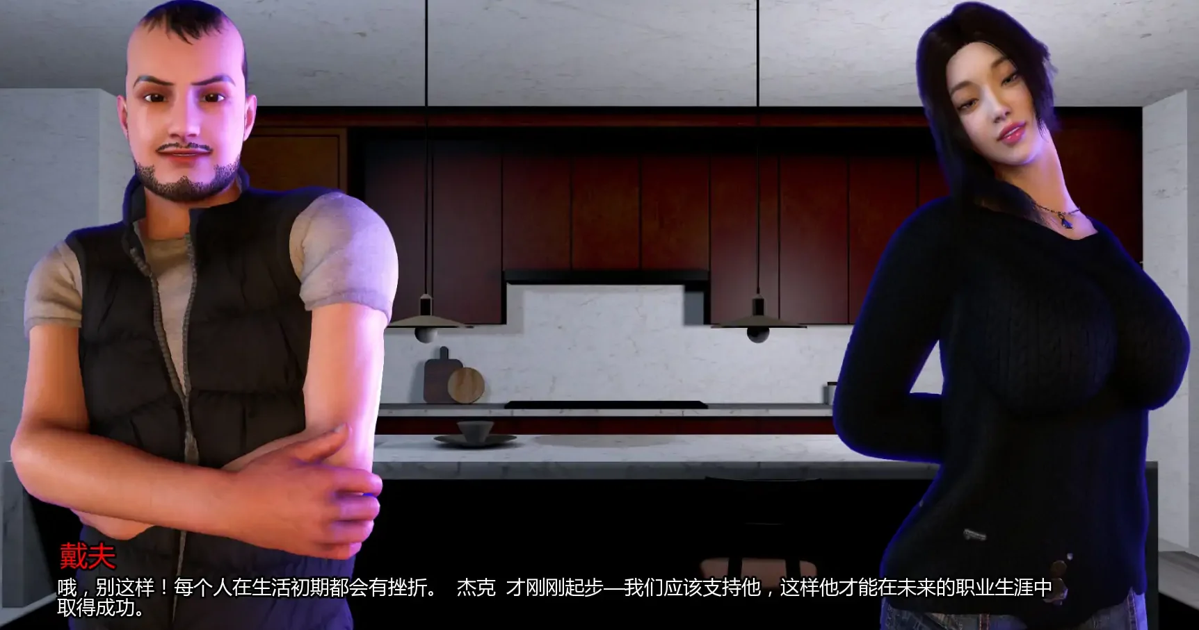 谜v0.8 PC+安卓/汉化版