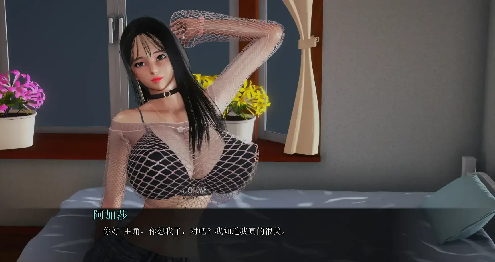 后宫腐败 PC+安卓/汉化版 SLG游戏第1张-皮玩部落 后宫腐败 PC+安卓/汉化版 SLG游戏