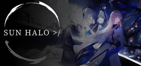日光环/Sun Halo 策略游戏