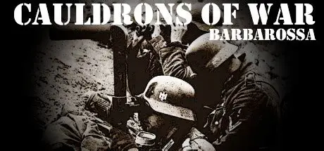 战争熔炉——巴巴罗萨/Cauldrons of War – Barbarossa 战略游戏
