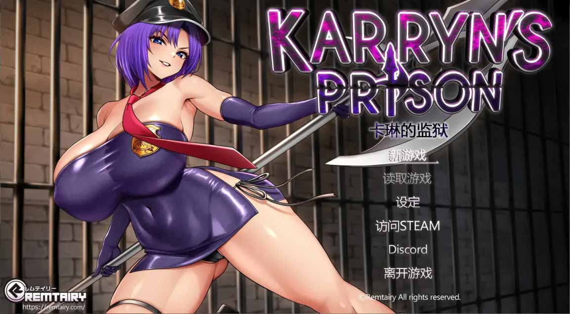 卡琳 Ver1.3.1.27 Steam官方中文版第1张-皮玩部落 卡琳 Ver1.3.1.27 Steam官方中文版