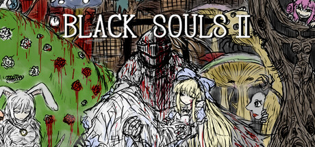 黑之魂2/BLACK SOULS II 角色扮演游戏