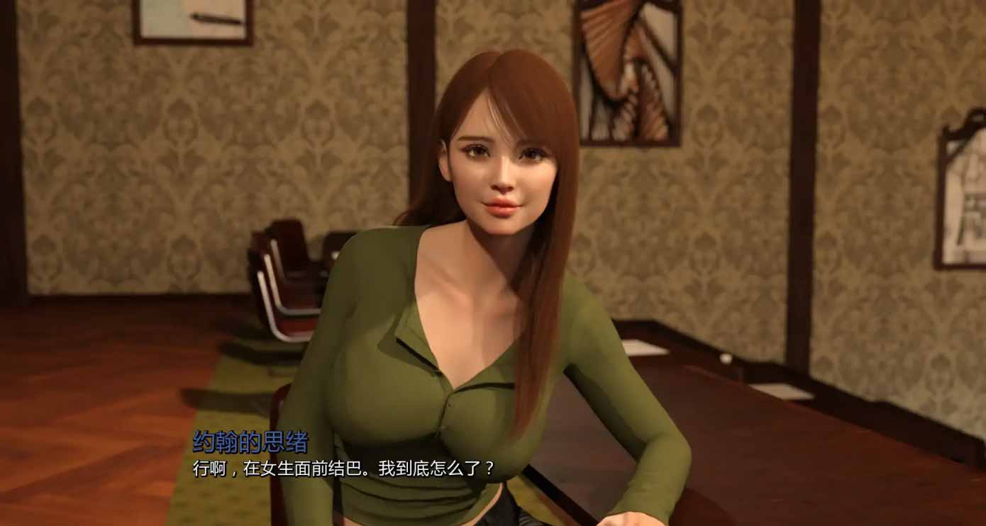 我的新回忆开端/ My New Memories: The BeginningCh.2 PC+安卓/汉化版