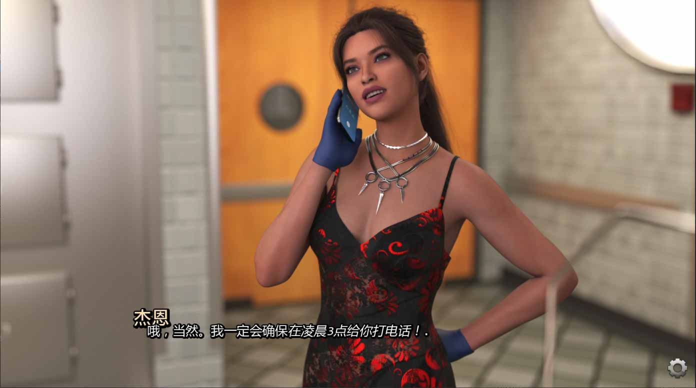 漂泊宿命/DriftborneEp.1 PC+安卓/汉化版