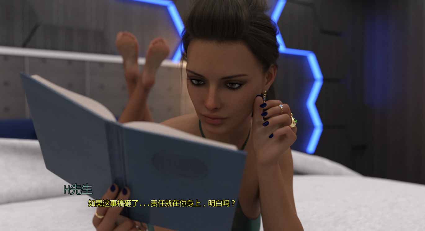 爱的王牌/Ace of Affection 0.3 PC+安卓/汉化版第1张-皮玩部落 爱的王牌/Ace of Affection 0.3 PC+安卓/汉化版