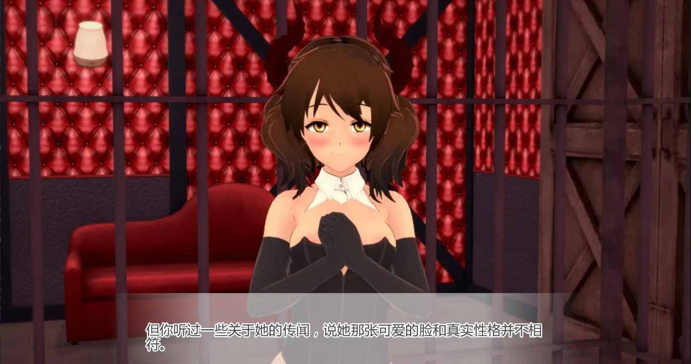 向我的女神投降/Surrendering to My Crush1.36 PC+安卓/汉化版第1张-皮玩部落 向我的女神投降/Surrendering to My Crush1.36 PC+安卓/汉化版