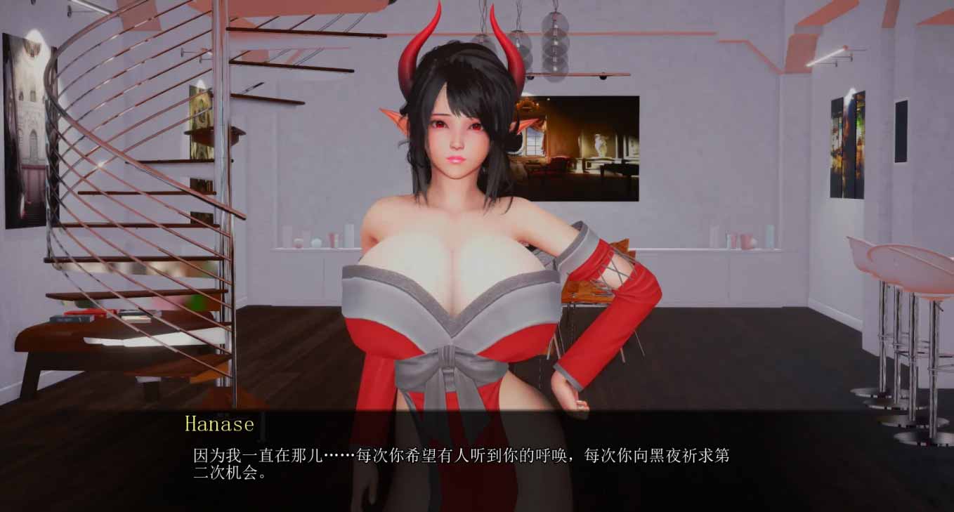 腐败7.0 PC+安卓/汉化版