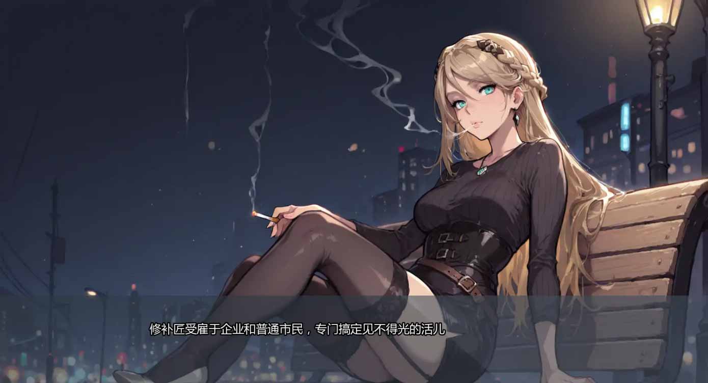 倾泻审判Ch2 PC+安卓/汉化版SLG游戏