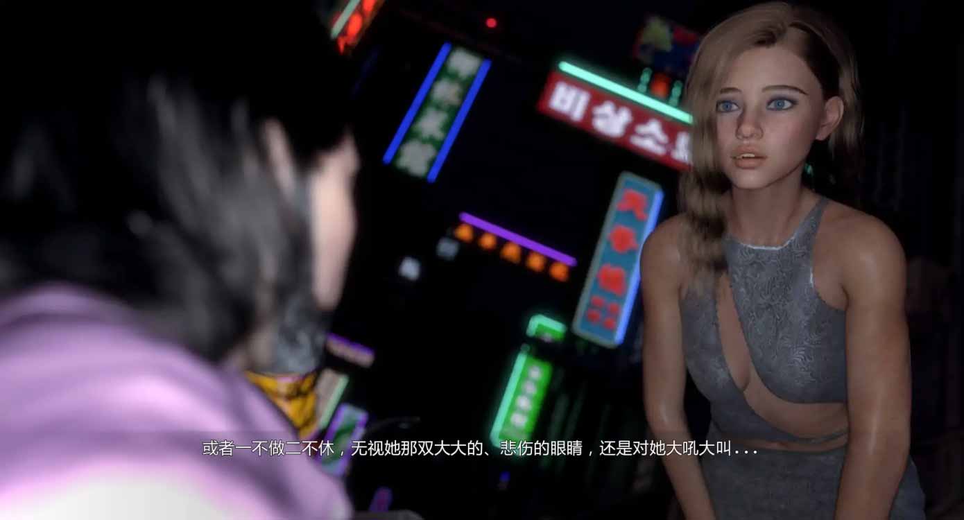 文艺复兴/The Renaissance v0.6 PC+安卓/汉化版