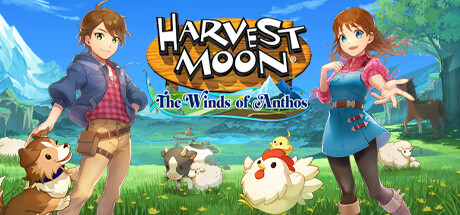 牧场物语:安托斯之风/Harvest Moon: The Winds of Anthos 模拟游戏