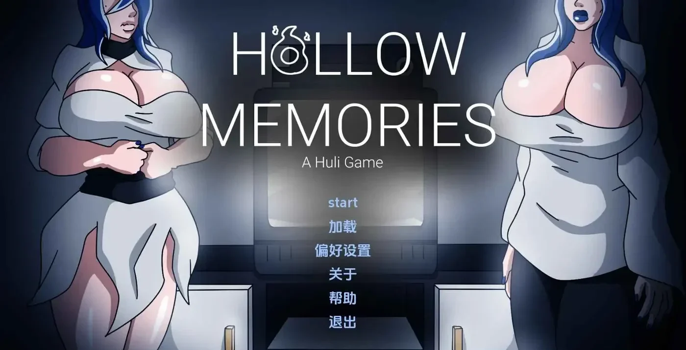 空洞记忆v0.10 AI汉化版第1张-皮玩部落 空洞记忆v0.10 AI汉化版