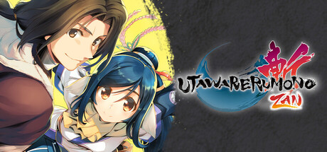 传颂之物：斩/Utawarerumono: ZAN 动作游戏