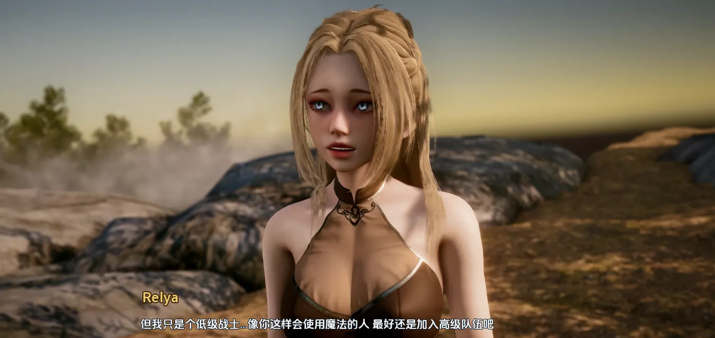 异世界天堂v0.7赞助 AI汉化版第1张-皮玩部落 异世界天堂v0.7赞助 AI汉化版