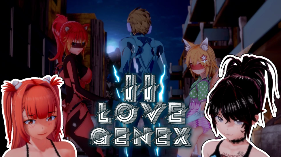 恋爱基因 Genex Love and 2 Love Genex P2 v2.2.2 汉化版