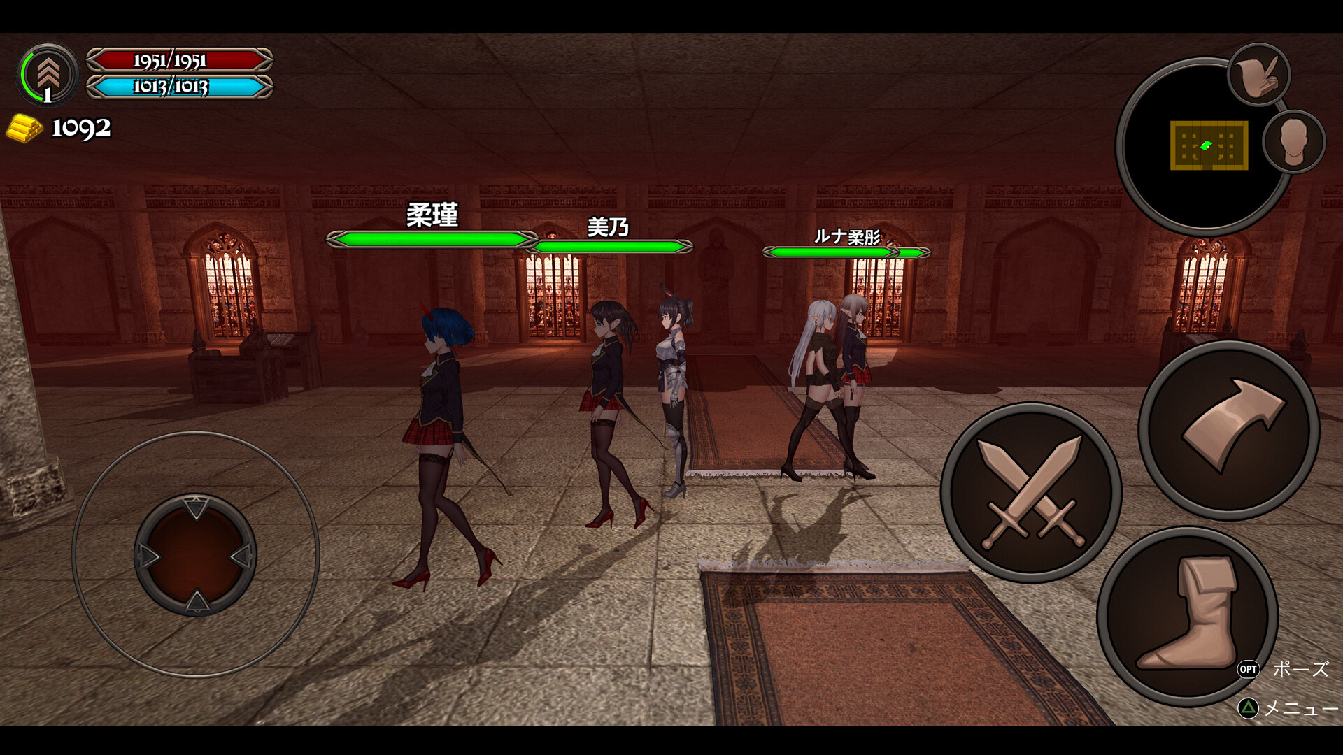 变装杀手/Crossdresser Killer v1.1.1 官方中文版