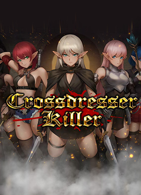 变装杀手/Crossdresser Killer v1.1.1 官方中文版