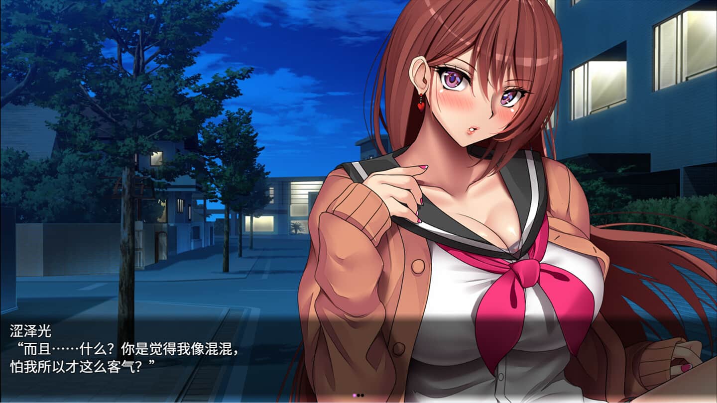 魅魔的纵情契约 STEAM官方中文版