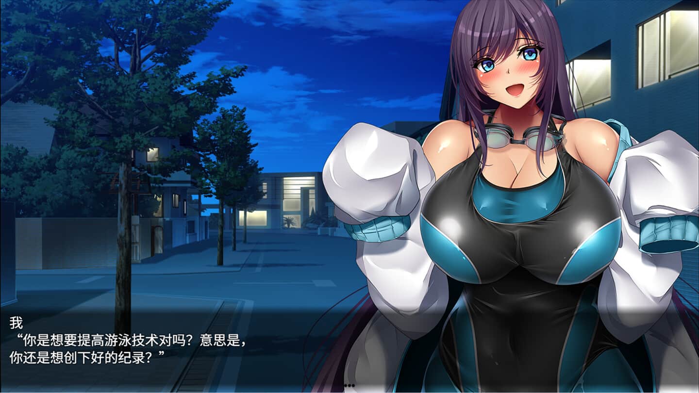 魅魔的纵情契约 STEAM官方中文版