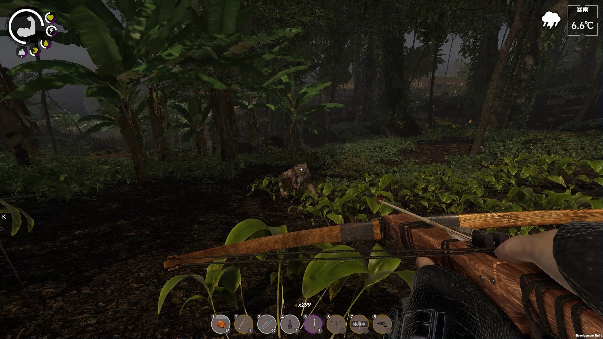 孤岛笔记/Island Notes Build.21359192 全DLC官方中文