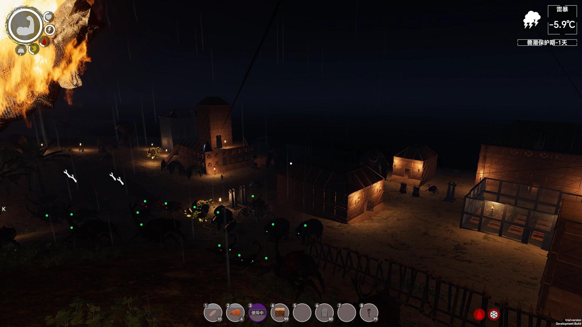 孤岛笔记/Island Notes Build.21359192 全DLC官方中文