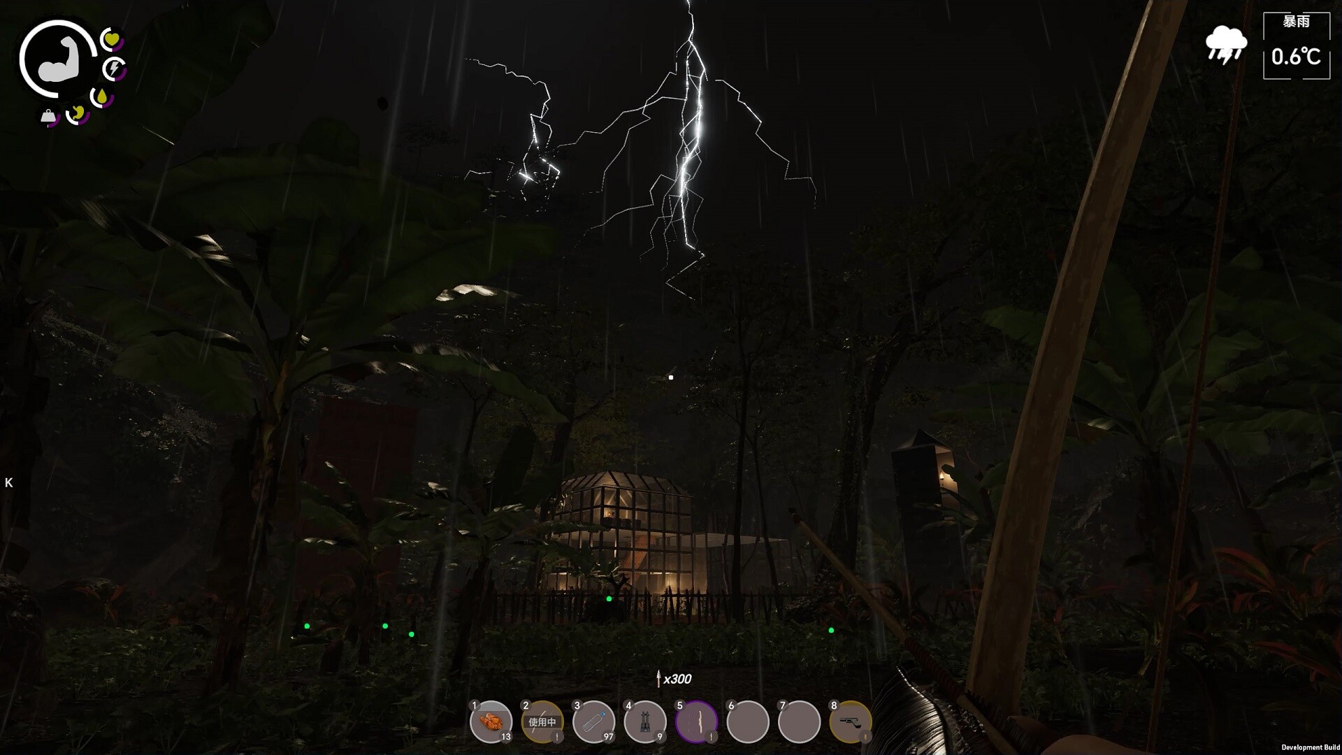 孤岛笔记/Island Notes Build.21359192 全DLC官方中文