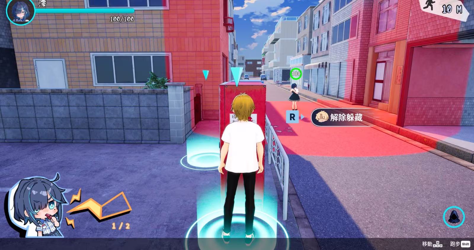 爱的调教师：闷骚少女的秘密癖好 官方中文版