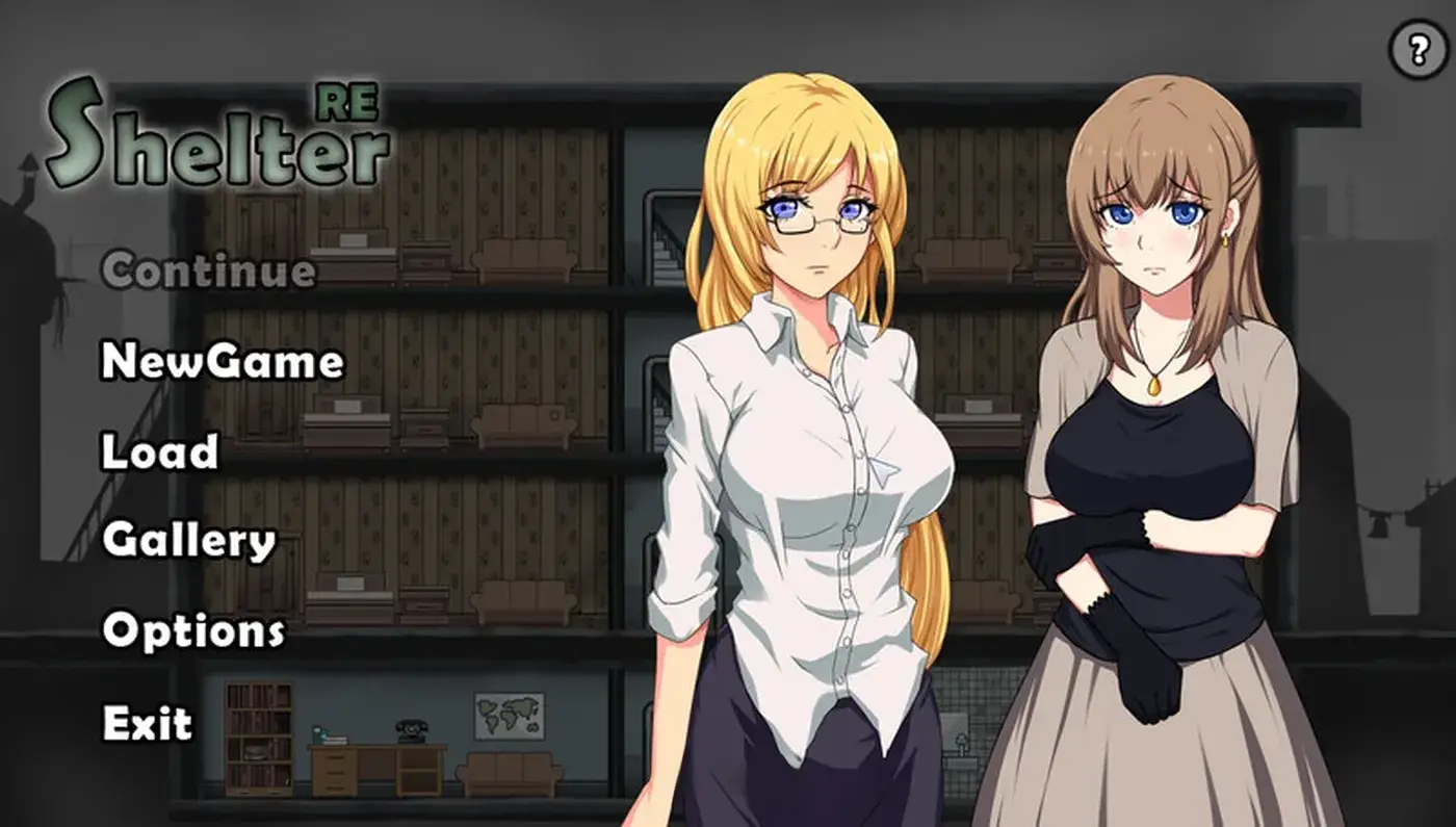 避难所RE（シェルターRE） v25.11.12 官中版+自带全回想解放