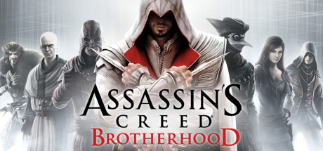 刺客信条:兄弟会/Assassin’s Creed Brotherhood