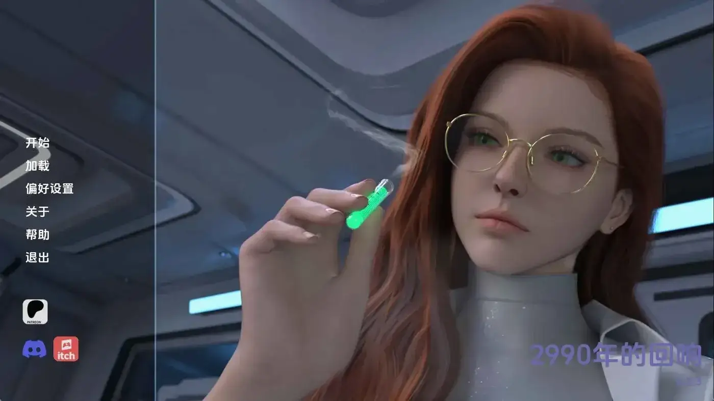 2990年的回声Ch.2 0.2.3 AI汉化版第1张-皮玩部落 2990年的回声Ch.2 0.2.3 AI汉化版