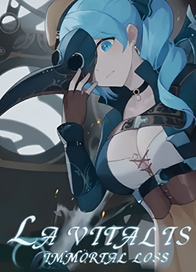 永恒的欠损 / La Vitalis: Immortal Loss v0.32.0 中文版