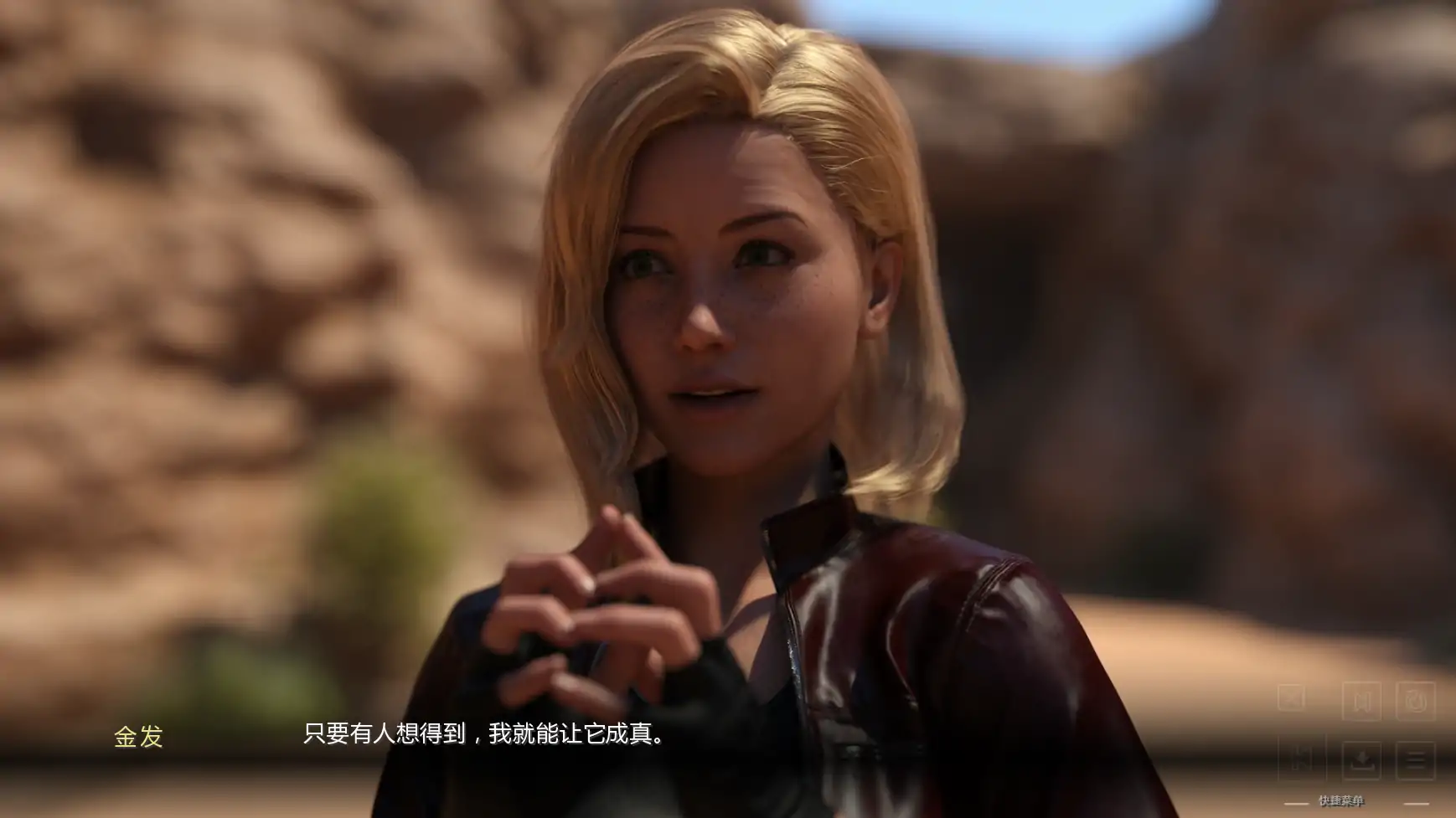 最后的星际行者Ch.4 AI汉化版PC+安卓