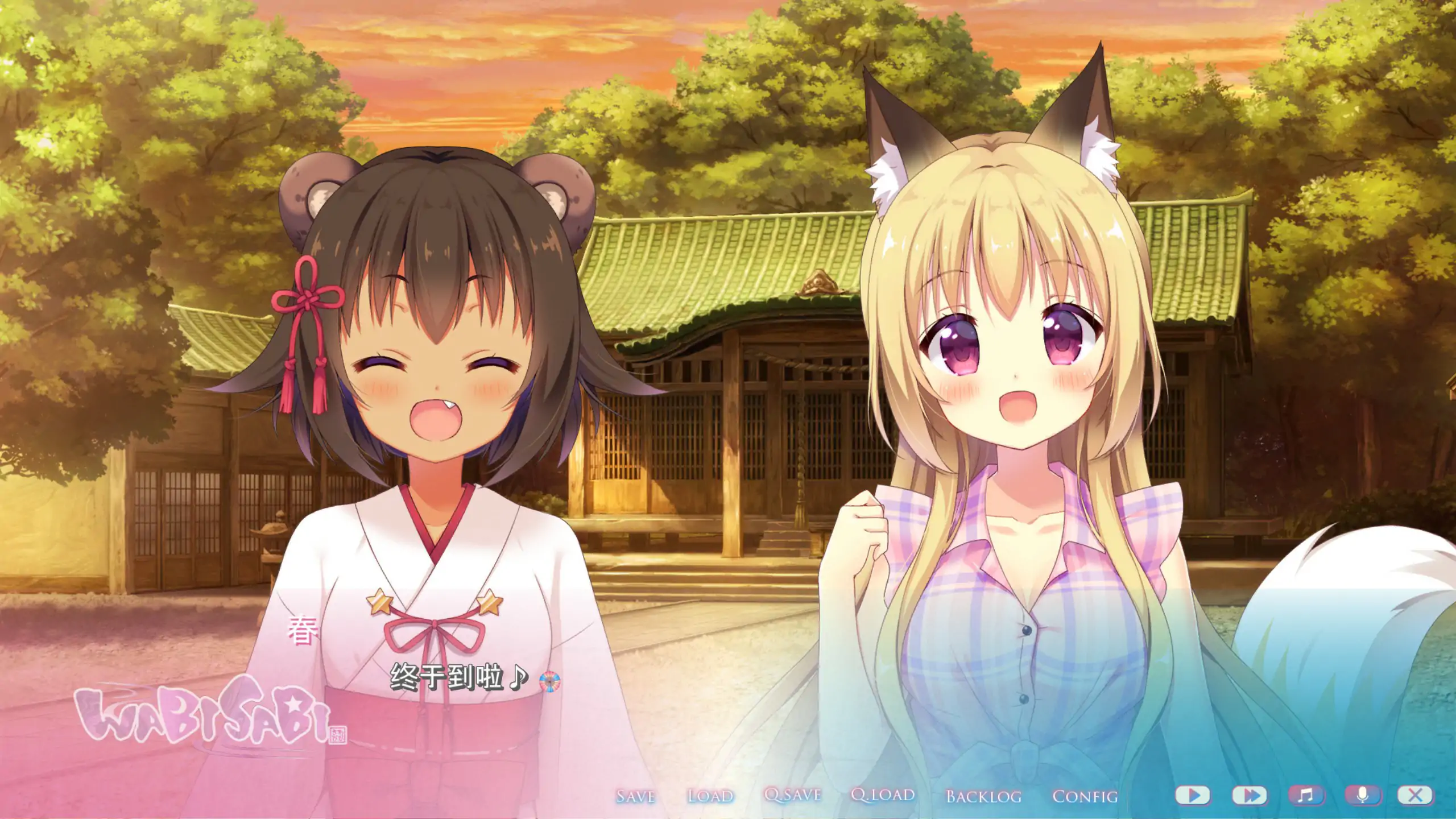 共度乡间生活 /WABISABI DL官方中文版