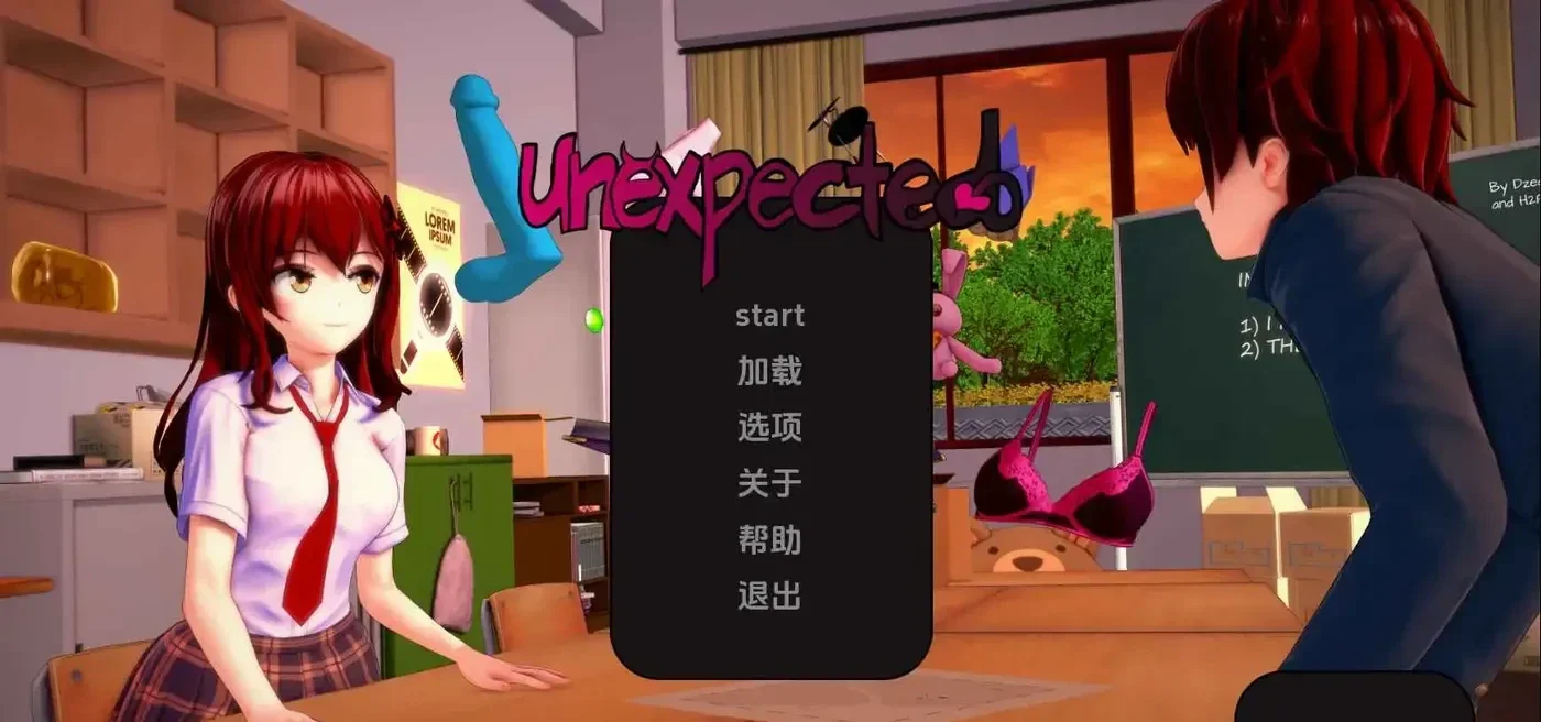 意外重生v0.7 AI汉化版